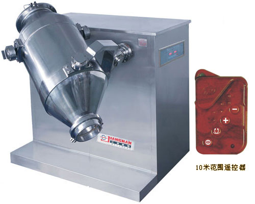 Movable Mixing Machine