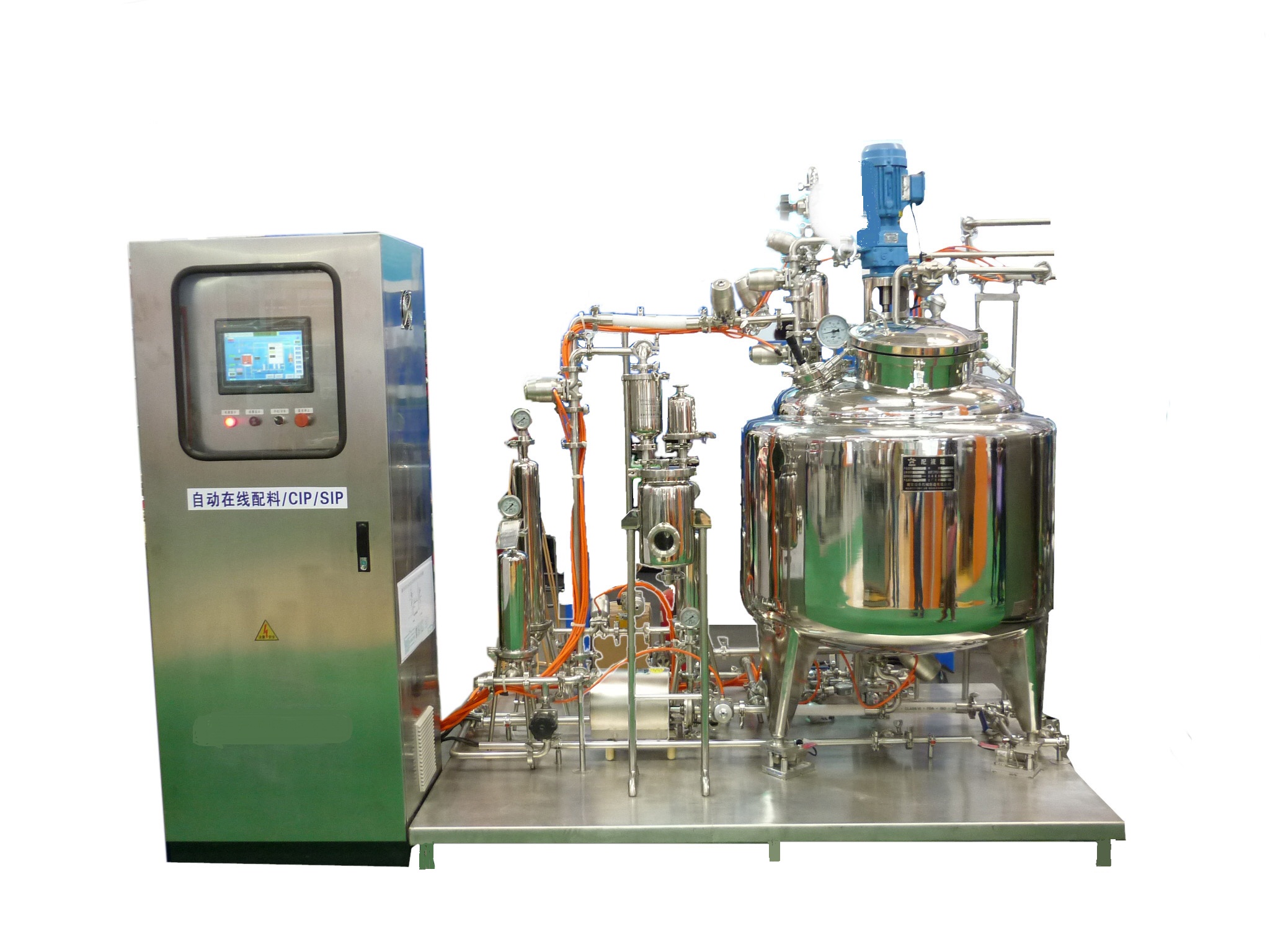 PZG infusion mixing tank
